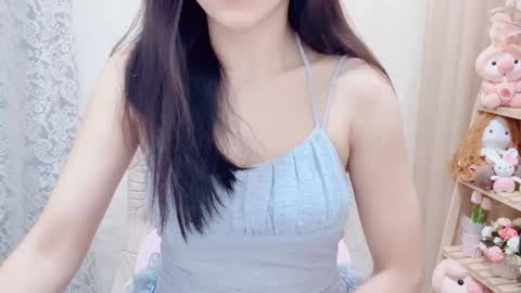 Snapshot of horinatori chatting on November 9, 2:37 pm Rina online show from November 9, 2:37 pm