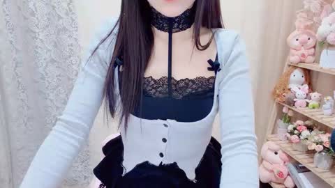 Snapshot of horinatori chatting on November 13, 1:15 am Rina online show from November 13, 1:15 am