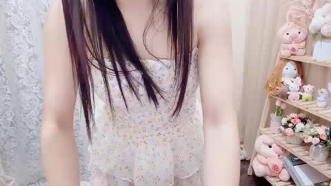 Snapshot of horinatori chatting on November 13, 1:21 pm Rina online show from November 13, 1:21 pm