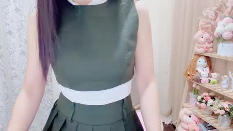 Snapshot of horinatori chatting on November 17, 1:22 am Rina online show from November 17, 1:22 am