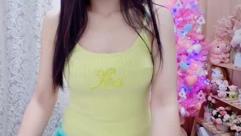 Snapshot of horinatori chatting on November 20, 1:28 am Rina online show from November 20, 1:28 am