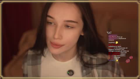 Horney Jozy online show from December 22, 5:43 pm