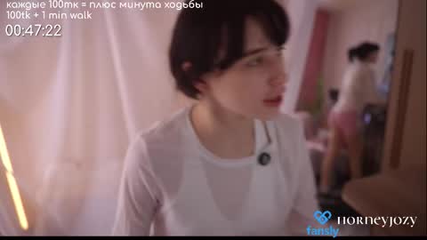 Horney Jozy online show from February 26, 11:31 am