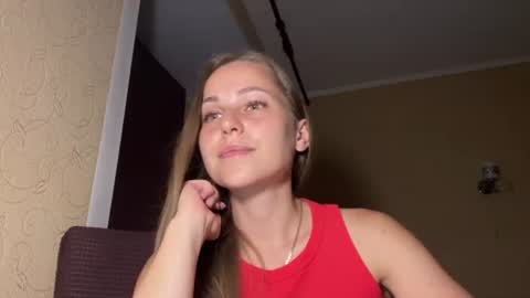 hot_chance_ online show from July 23, 4:38 pm