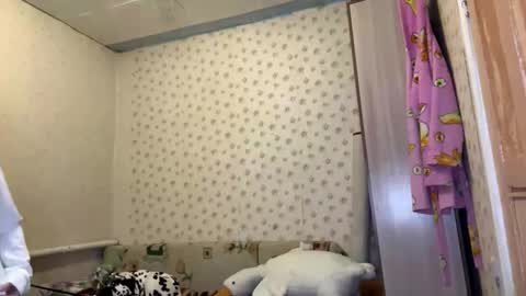 hsiuscherich online show from January 15, 2:10 pm