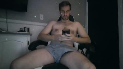 hungbro_420 online show from November 25, 1:49 am