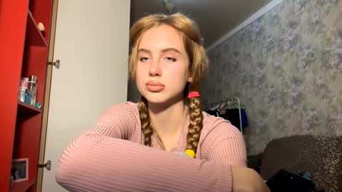 Snapshot of huongbaldinger chatting on November 12, 4:18 pm Gloria online show from November 12, 4:18 pm