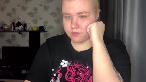 Snapshot of husk_ryan chatting on October 5, 10:07 pm Ryan online show from October 5, 10:07 pm