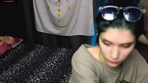 Hyeon Jin online show from January 12, 8:25 pm