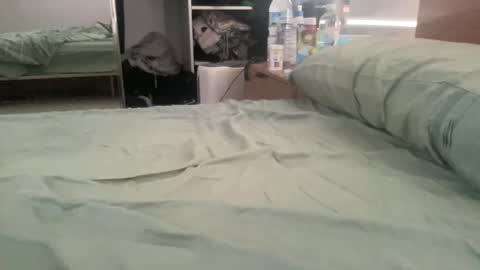 ic987 online show from December 25, 7:45 pm