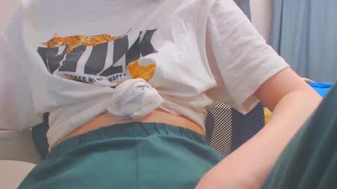 Ice online show from January 16, 11:37 am