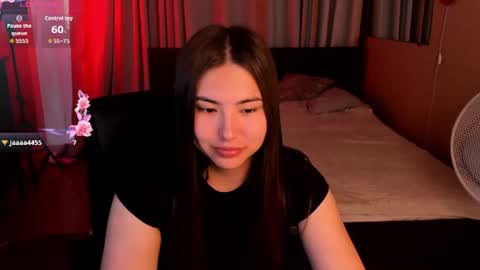 Snapshot of iceicebabe_ chatting on June 17, 1:08 am Aiza online show from June 17, 1:08 am
