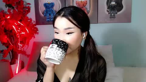 ichiben online show from December 2, 12:49 am