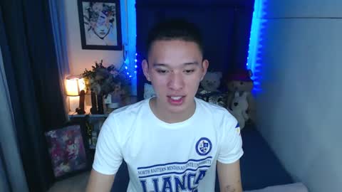 Mateo online show from December 14, 8:51 pm