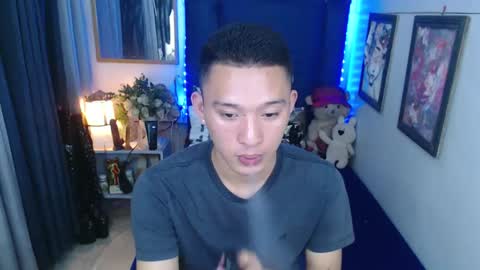 Mateo online show from January 23, 7:11 am