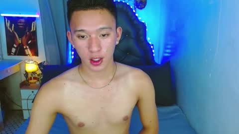 Mateo online show from January 16, 4:33 pm