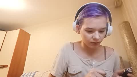 Snapshot of ilianabilly chatting on February 7, 4:11 pm Aurora online show from February 7, 4:11 pm