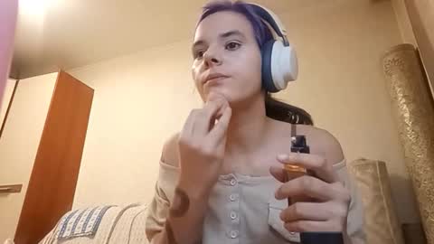 Snapshot of ilianabilly chatting on February 8, 4:10 pm Aurora online show from February 8, 4:10 pm