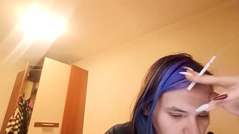 Aurora online show from March 11, 4:13 pm