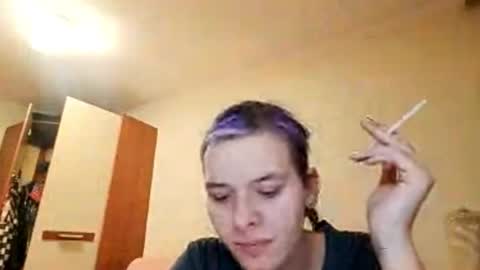 Aurora online show from March 12, 4:57 pm