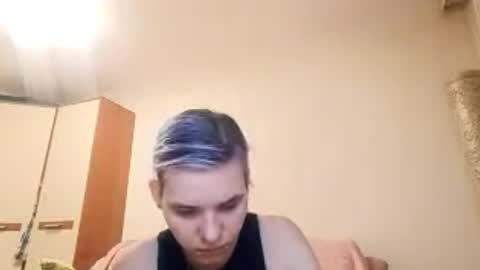 Aurora online show from April 3, 4:27 pm