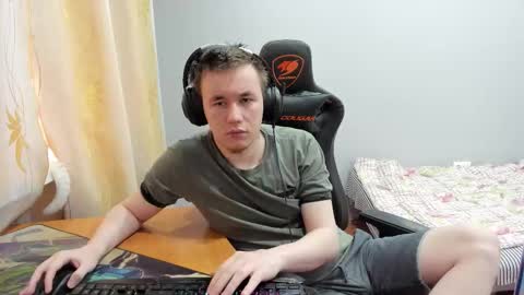 Snapshot of iliaskrislove chatting on December 4, 5:39 am iliaskris online show from December 4, 5:39 am