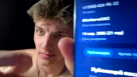 ilyahrr online show from March 26, 8:58 pm