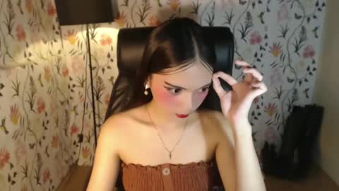 Aki online show from February 4, 12:44 pm