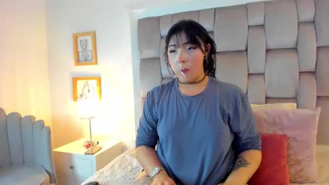 Snapshot of inara_ chatting on March 26, 7:41 pm inara_ online show from March 26, 7:41 pm