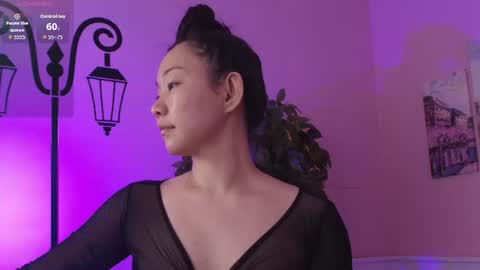 Snapshot of inari__okami chatting on July 26, 10:22 am INARI online show from July 26, 10:22 am