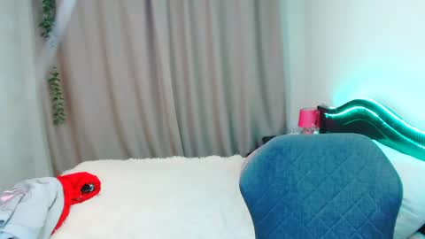 incredible_ariela online show from January 29, 3:37 pm