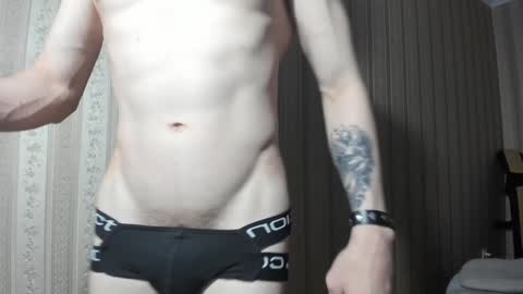 IncredibleGuy online show from December 22, 9:09 pm