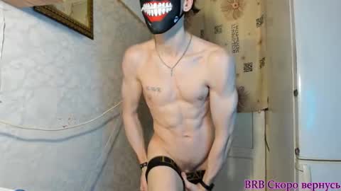 IncredibleGuy online show from September 24, 11:19 pm