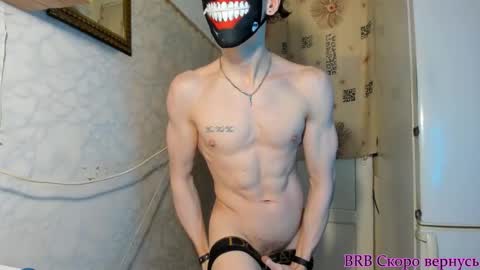 IncredibleGuy online show from October 17, 9:28 pm