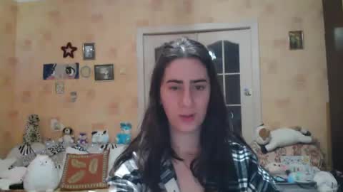 Snapshot of inelika chatting on December 24, 8:49 pm Inna online show from December 24, 8:49 pm