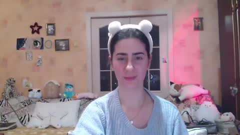 Snapshot of inelika chatting on December 29, 9:52 pm Inna online show from December 29, 9:52 pm