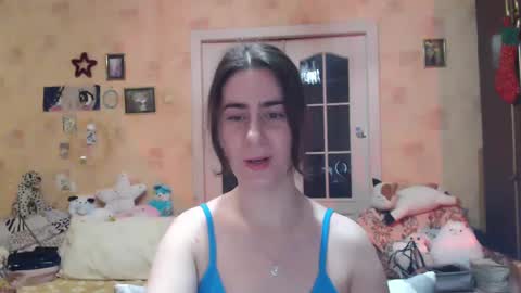 Snapshot of inelika chatting on January 6, 11:09 pm Inna online show from January 6, 11:09 pm