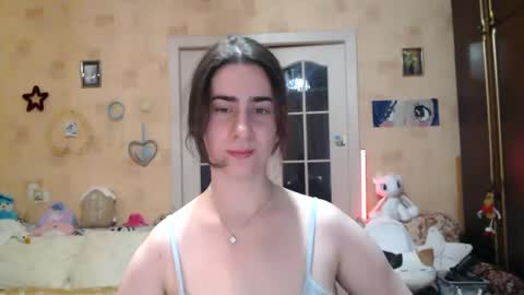 Snapshot of inelika chatting on January 27, 11:33 pm Inna online show from January 27, 11:33 pm