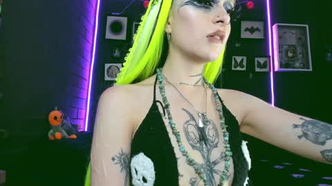 Snapshot of insania_999 chatting on January 23, 8:13 pm SANIA online show from January 23, 8:13 pm