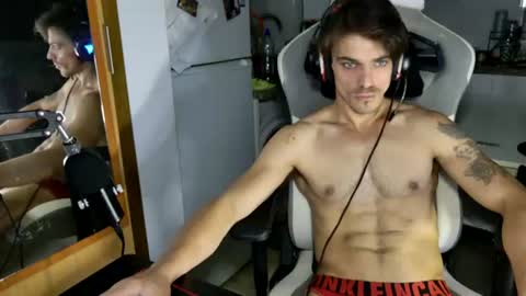 Snapshot of ipaulsoy chatting on July 18, 7:50 pm Paul online show from July 18, 7:50 pm