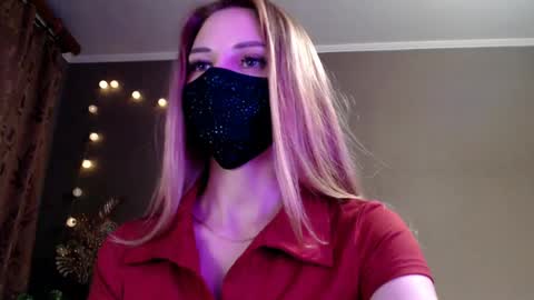 Snapshot of iris_lave chatting on April 29, 5:41 pm Lily online show from April 29, 5:41 pm