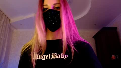 Snapshot of iris_lave chatting on June 7, 8:56 pm Lily online show from June 7, 8:56 pm