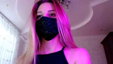 Snapshot of iris_lave chatting on June 27, 5:29 pm Lily online show from June 27, 5:29 pm
