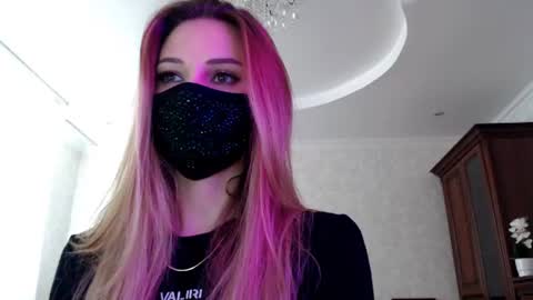 Snapshot of iris_lave chatting on July 9, 2:10 pm Lily online show from July 9, 2:10 pm