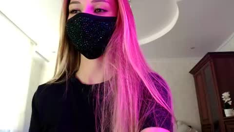 Snapshot of iris_lave chatting on July 14, 3:18 pm Lily online show from July 14, 3:18 pm