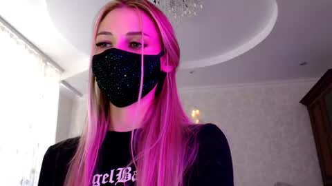 Snapshot of iris_lave chatting on July 23, 2:37 pm Lily online show from July 23, 2:37 pm