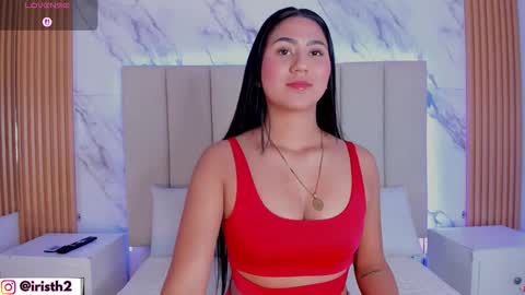 Iris online show from February 12, 4:07 am