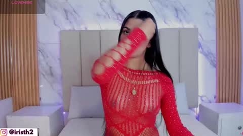 Iris online show from February 22, 10:30 pm