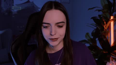 Iris online show from December 11, 4:09 pm