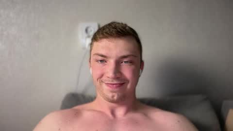 Iron online show from December 14, 7:51 pm